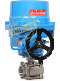 內(nèi)螺紋式電動(dòng)球閥