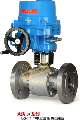 鍛鋼高壓電動(dòng)法蘭球閥