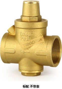 活塞支管減壓閥結(jié)構(gòu)圖