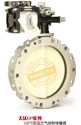 VFS粉體蝶閥結(jié)構(gòu)圖