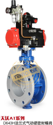 D643H法蘭式氣動(dòng)金屬硬密封蝶閥實(shí)物圖