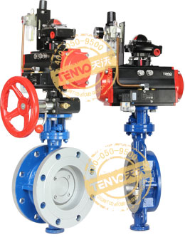 氣動(dòng)金屬硬密封蝶閥