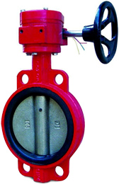 XD371X對夾式消防信號蝶閥