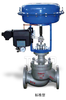 zjhm精小型氣動(dòng)薄膜套筒調(diào)節(jié)閥