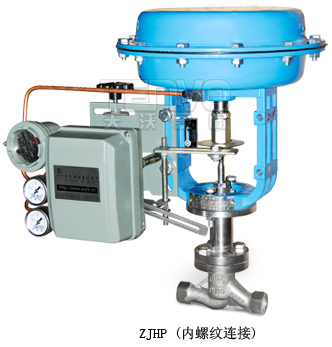 （內螺紋連接）zjhp精小型氣動薄膜單座調節(jié)閥
